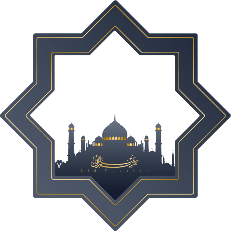 Eid Mubarak graphics background png image