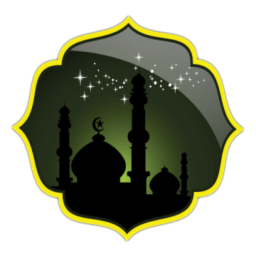 Eid al-Adha moon background png image