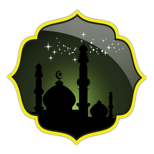 Eid al-Adha moon background png image