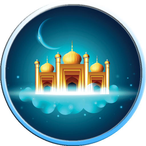 Eid al-fitr Ramadan Eid Mubarak background png image