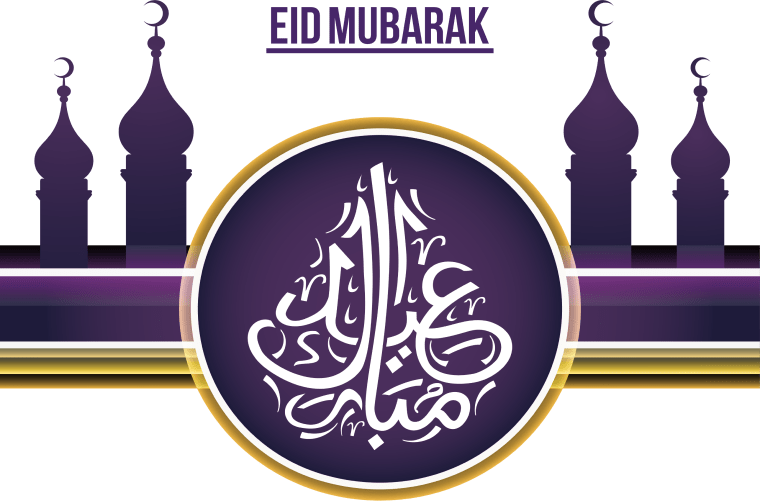 Purple church Islamic Poster background png image