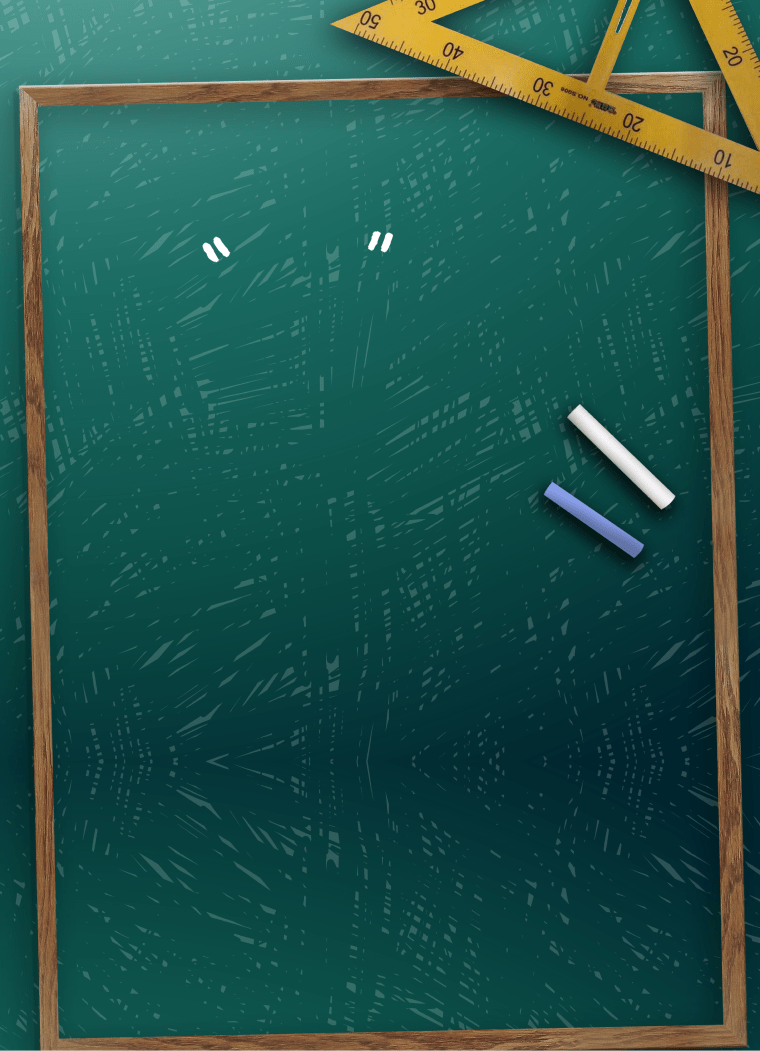 blackboard creative background png image