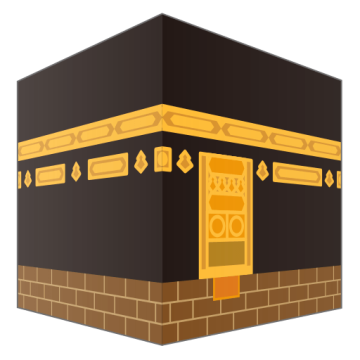 kaba sharif background png image