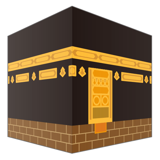 kaba sharif background png image